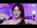 얼빡직캠 4k 오마이걸 효정 classified oh my girl hyojung facecam @뮤직뱅크 music bank 240830