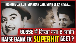 Kishore Kumar Magic in this Song | Shankar Jaikishan Stunning Music in this Song