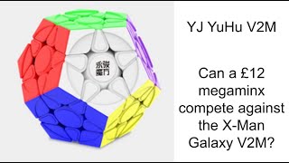 YJ YuHu V2M review