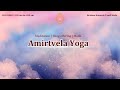 18 July 2024 | Amrithvela Yoga | Bhog Offering | Daily Murli