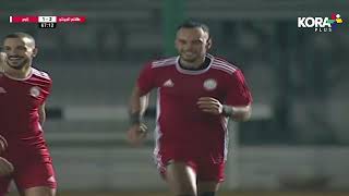 ملخص مباراة | طلائع الجيش 2-1 إنبي | الجولة الثانية | الدوري المصري 2023/2022
