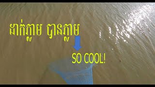 It's so coooool | Amazing net | Asian traditional cast net fishing, Amazing fishing #190