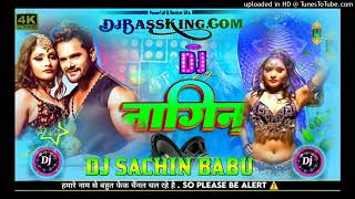 #tu ban jalu nagin#dj Sachin babu#dj bass king. com