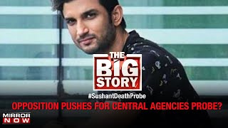 Sushant Death Probe: ED registers money laundering case; Will CBI step in? | The Big Story