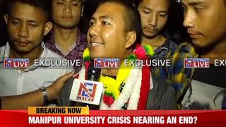 Arrested Manipur University teachers, students released unconditionally