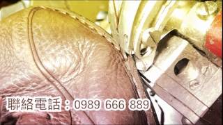 台北郵寄修鞋 克拉克式鞋 換底同業車縫專線:0989666889 台新北市東區捷運站修鞋達人新竹修鞋八里修鞋深坑修鞋泰山修鞋桃園修鞋