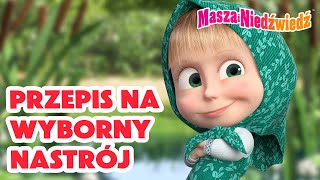 Masza i Niedźwiedź 🍁Przepis na wyborny nastrój😀Masha and the Bear👱‍♀️Nowy odcinek➡️ Już 8 listopada!