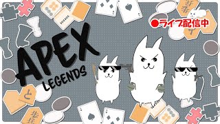 APEXまたり雑談