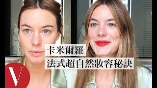 卡米爾·羅（Camille Rowe）靠「抹勻輕拍」，打造柔和自然唇線｜大明星化妝間｜Vogue Taiwan