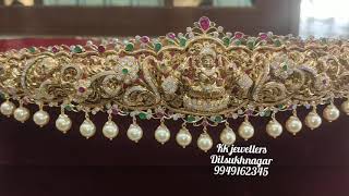 Antique laxmi vaddanam / KK Jewellers Dilshuknagar