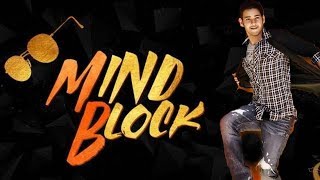 Mind Block Song | Sarileru Neekevvaru First Song | Mahesh Babu | Rashmika | Anil Ravipudi | DSP