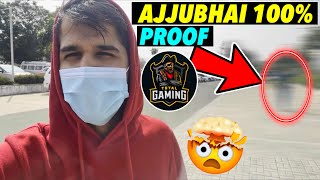 AJJUBHAI REVEAL HIS FACE ON AMITBHAI VIDEO 100% || TOTAL GAMING FACE REVEAL || AJJUBHAI FACE REVEAL