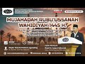 [LIIVE] MUJAHADAH RUBU'USSANAH PENYIAR SHOLAWAT WAHIDIYAH JOMBANG KABUPATEN KEBUMEN 17 DESEMBER 2023