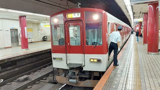 【生駒ワンマン脱走運用】近鉄1252系VE64編成+VE52編成+1021系VL25編成 大阪上本町発車