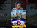 🔴fun live💥free fire shorts live tamil road to 50k freefirelive freefirelivetamil ltt