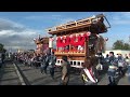 竜北連合同祭2016