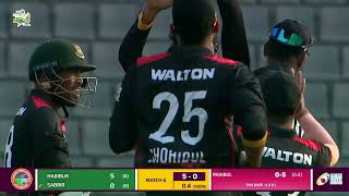 MATCH 06 | Highlights | Dhaka Metro vs Rajshahi | NCL T20 2024-25