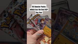 Which 151 Booster Pack has the BEST hit? Day Four! #pokemon #pokemontcg #pokemoncards