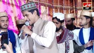 Ali WarGa Zamany Te || Azam QaDri || Best ManQabat  || Good Vid Tv