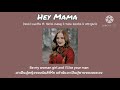 [thaisub] Hey Mama - David Guetta Ft. Nicki Minaj  Bebe Rexha  Afrojack