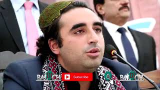 PPP NEW SONG Bilawal Bilawal HD shoaib king 2021 Jaye Bhutto