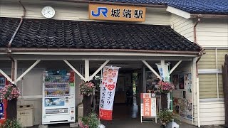 【JR城端線】城端駅の様子【越中の小京都】