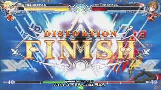 【五井チャリ】0131BBCF マイスター(Λ) VS かきゅん(NA)pu