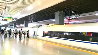 Shanghai Hongqiao railway station 上海虹桥站から杭州までの旅