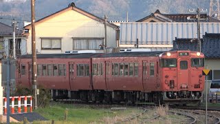 2022/04/09 【車止め 幕回し】 氷見線 キハ40系 キハ47 140 + キハ47 1064 氷見駅 | JR West Himi Line: KiHa 40 Series at Himi