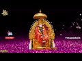 మాసాయి maa sai sri shirdi saibaba bhajans hindu devotional songs s. p. balasubrahmanyam