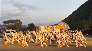 日原 らっせによさこい祭り 2024  舞龍人 青歌七龍