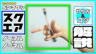 Playtube Pk Ultimate Video Sharing Website