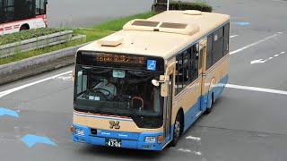 2022.08.24 三菱ふそう エアロスター QKG-MP35FK K尺ワンステ 阪急バス 豊能営業所所属 3147 大阪200か43-06 ｢181 阪急茨木市駅｣行き 阪急茨木市駅前