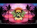Iya Terra - Gypsy Girl (Feat. E.N Young)