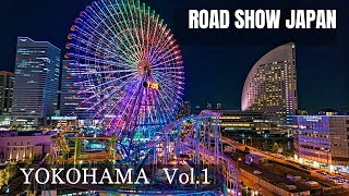 【初投稿／ドライブ動画／４Ｋ】#横浜 #みなとみらい#夜景 ＃観覧車＃ランドマークタワー#車載動画 #ドライブ #4k#japan#周遊#東京#tokyo#gopro #goprohero9