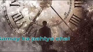 samy ka phaiya chalta hai, bhootnath movie song WhatsApp status, Amitabh bachchan song #motivation