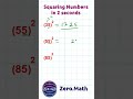 How to square a number ending with 5 #shorts #mathtricks #maths #square