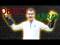 Real example of iterating over objects in Javascript (loop)