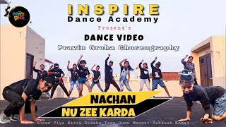 Nachan Nu Jee Karda | Angrezi Medium | Inspire Dance Academy Ratia