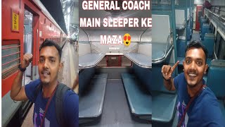 GENERAL COACH MAIN SLEEPER COACH KE MAZZE😍 | KHANA KUCH NEI HAI YEAH TRAIN ROUTE PE | HOWRAH TO PURI