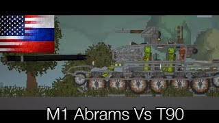 M1 Abrams Vs T90