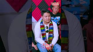 তুমি লিন নাএ সি কে गरूँ || ত্রিবেণী || #siddharthaalemagar #pujadevkota #nepalidohori #lokdohori