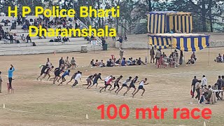 HP Police Bharti 🏃🏃😱😱||Dharamshala