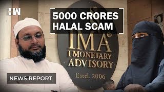 IMA Jewels: How the Halal scam duped Bangalore investors of 5000 crores