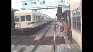 【ラストラン】　新京成　204　さようなら運転　最後の足跡　松戸→くぬぎ山車庫　(1990.7.29)