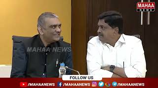 నేను చెప్పాను.. నీతి ఆయోగ్ కన్ఫర్మ్ చేసింది | CM Chanrababu About Niti Aayog | Mahaa News