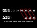 한양대학교 erica 2018 캡스톤디자인 together