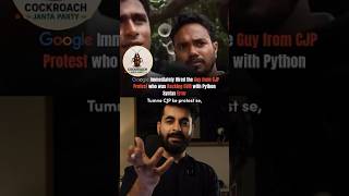 Acha to ese hack hota hai wvm. Cjp k protest ki viral clip.