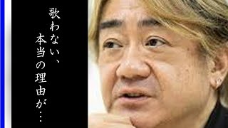 野村義男が事務所を退所しても干されなかった理由や歌を辞めた訳に絶句した…浜崎あゆみのバックで活躍の元アイドルの現在の年収額とは…