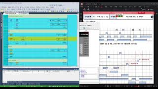 PCQ(PLC제어기술자3급)_2과제 상시14회241220출제 //무음, 작성물 설명란 링크공유, 타임챠트모니터링